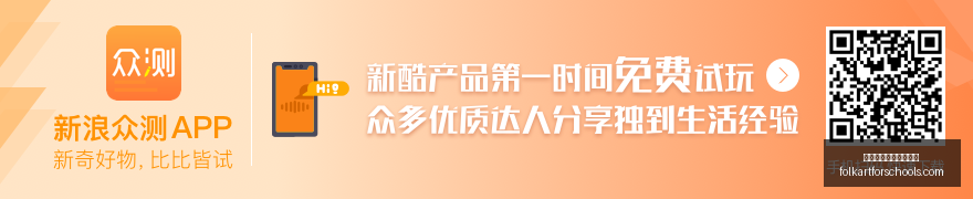 热刺失球疑,罗伯逊失误,分析,熊猫体育,熊猫体育登录,登录指南