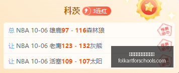 美国中期选,潜在尾部风,险指南,熊猫体育,熊猫体育登录,登录指南
