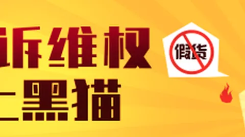 曼城集体诉讼风险升级，英超20队立场